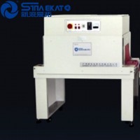 Factory price Two-in-one Film Sealing and cutting machine