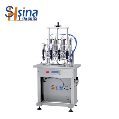 Shanghai,China Factory High Quality 30ml Perfume Filling Machine